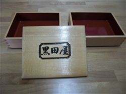 画像の説明