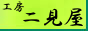 light,画像の説明